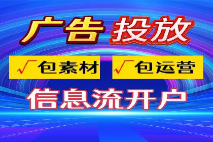 抓住高返点开户机遇：经典案例分享