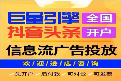 行业标杆：SEM托管公司案例解析